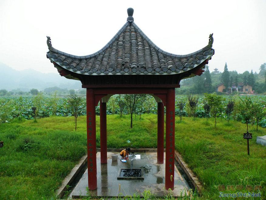 富厚堂初游记 富厚堂初游记