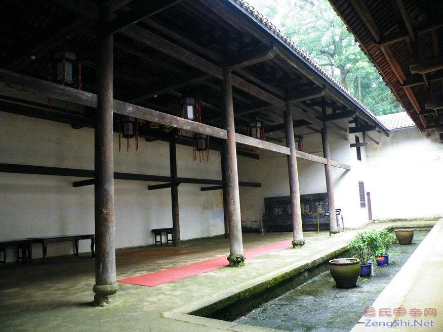 富厚堂初游记 富厚堂初游记