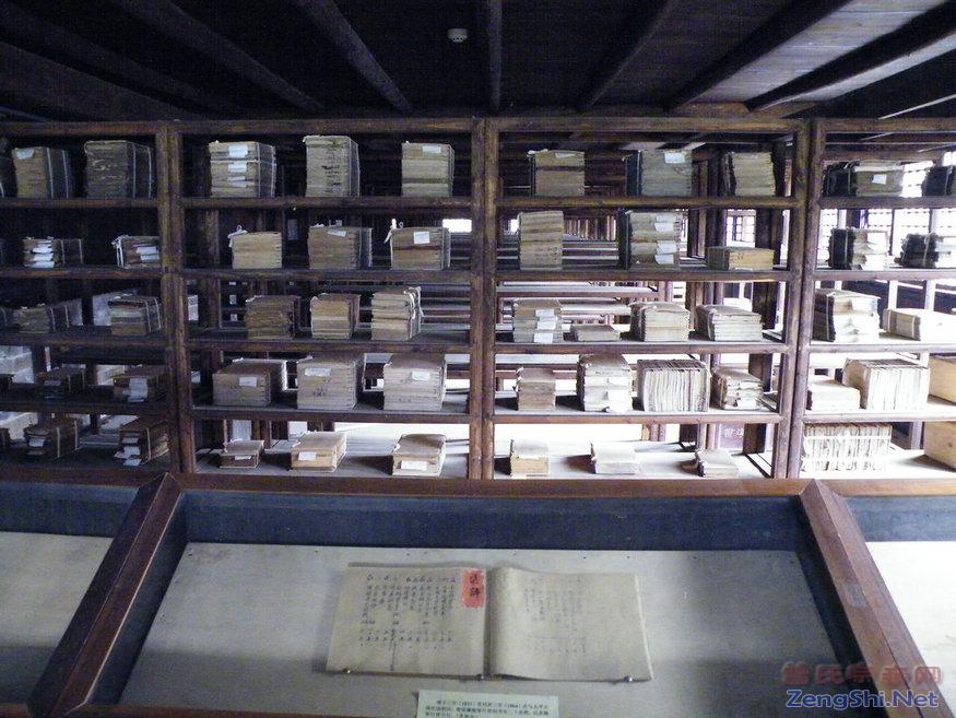 富厚堂初游记 富厚堂初游记