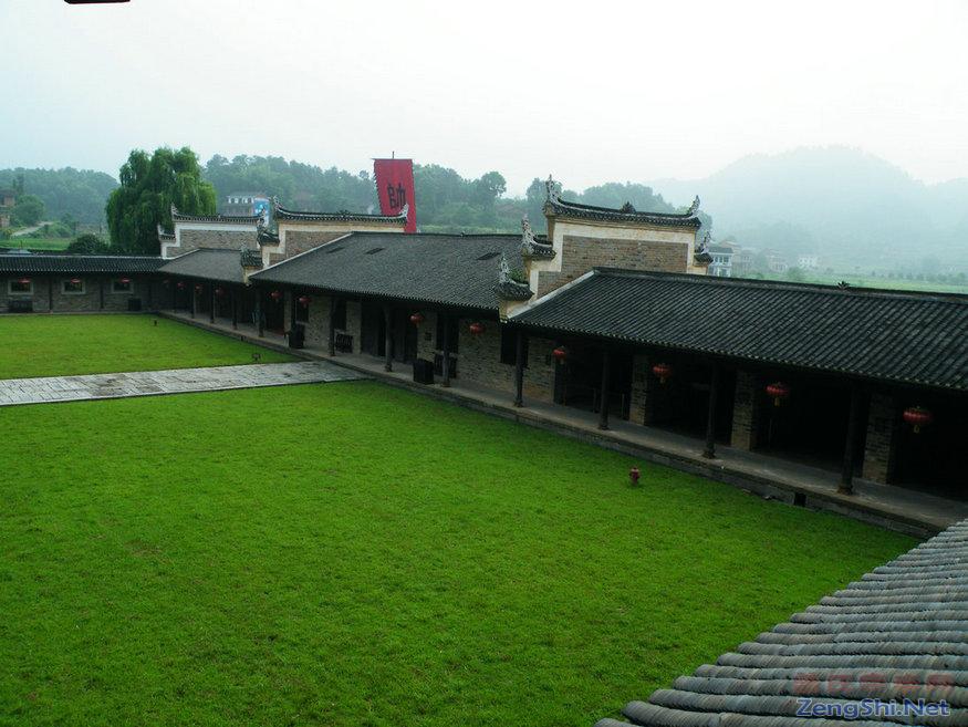 富厚堂初游记 富厚堂初游记