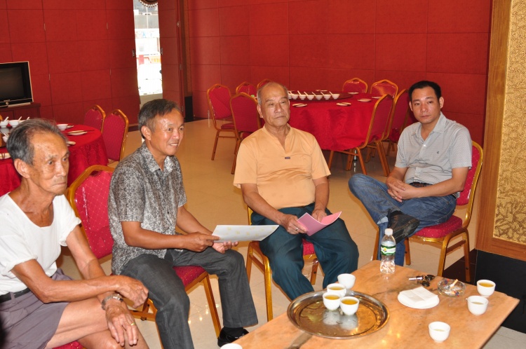 南丰曾氏洪立公总祠暨曾巩特祠募捐小组惠东募捐之行 - 惠阳曾氏 - 惠阳三省福利促进会